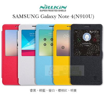 s日光通訊@NILLKIN原廠 SAMSUNG Galaxy Note 4(N910U) 來電視窗 鮮果超薄硬殼側掀皮套