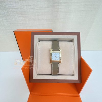 二手正品 HERMES Heure H系列 全新品 愛馬仕 Etoupe大象灰 金色錶盤 21MM H手錶 女士腕錶