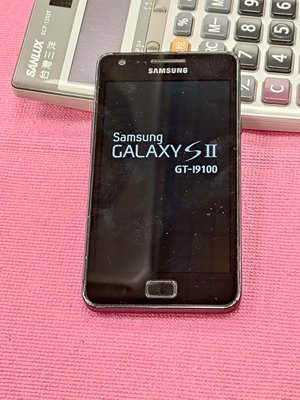 Samsung Galaxy SII i9100料件機，當按鍵老人機，銀髮機，中古機/零件機/料件機