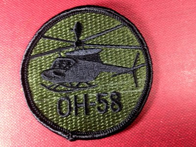 【收藏。布貼臂章】陸軍航空0H-58戰搜直升機胸章徽章/布章 電繡 貼布 臂章 刺繡