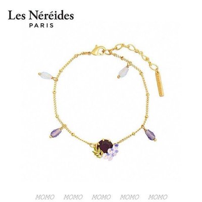 廠家直銷#Les Nereides 紫藤花系列寶石手鏈