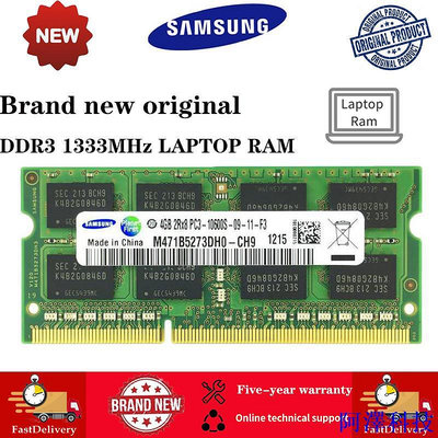 阿澤科技SAMSUNG 三星 Ram DDR3 4GB 8GB DDR3 1333Mhz 1.5V 204Pin SODIMM