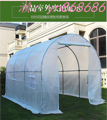 直銷價大棚 溫室 暖房 花房 陽臺菜園種菜設備保溫棚大棚保溫罩