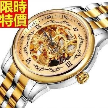 機械錶 手錶-陀飛輪自動歐式復古懷舊鏤空男士腕錶4色66ab3[獨家進口][米蘭精品]