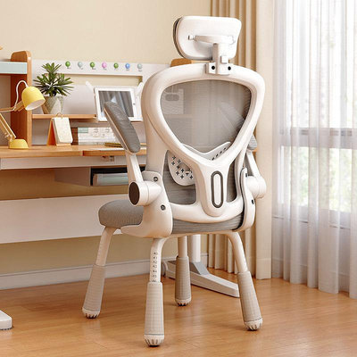 兒童學習椅可升降座椅家用穩固支撐書桌椅子小學生乳膠座墊寫字椅