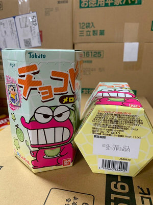 日本 東鳩  六角盒 餅乾 蠟筆小新 巧克力 餅乾 皮卡丘造型 哈密瓜