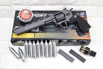 [01] WG 8吋 左輪 4.5mm 喇叭彈 CO2直壓槍 + CO2小鋼瓶 + 喇叭彈( 左輪槍玩具槍城市獵人警用