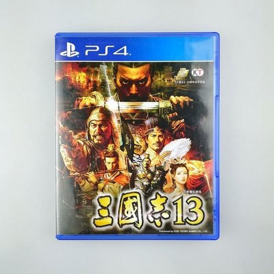 PS4 正版 戰略游戲光盤 三國志13 三國XIII 三國演義 中文版 港版*特價