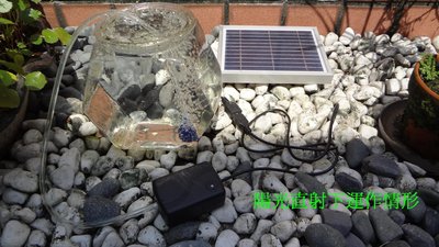 【有陽光有能量】輕便型兩用（太陽能+行動電源） 太陽能打氣組 USB 氣泵 魚池 / 魚缸增氧