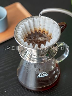 Kalita日本咖啡濾杯 不銹鋼蛋糕型過濾紙漏斗 滴漏式器具 155/185~特價