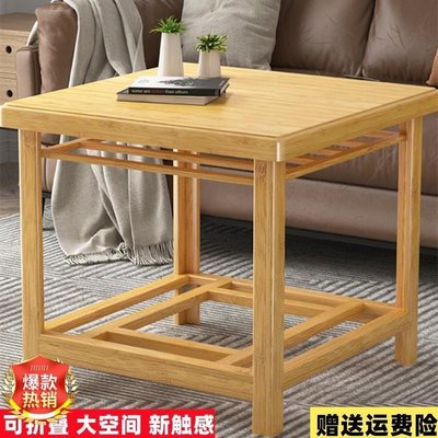 【冬季精選】桌子家用實木架冬季爐四方桌正方形簡易鎖溫桌可折疊