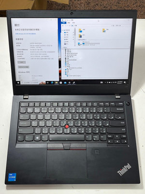 【艾爾巴二手】聯想 Think pad L14 GEN2 i5/16G/512G 14吋 黑#二手筆電#新興店17483