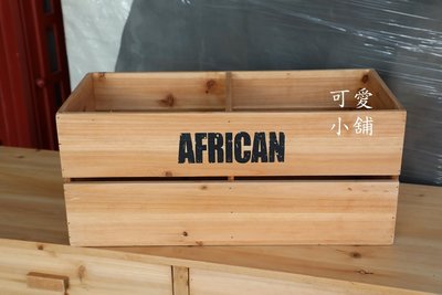 ( 台中 可愛小舖 ) 日式鄉村風zakka英字水果印刷分隔木盒收納盒啤酒箱水果箱玩具收納木盒花架酒吧餐廳蔬果店兒童房