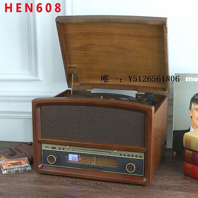 唱片機新品木質仿古留聲機老式電唱機CD收音機復古磁帶機黑膠唱片機留聲機
