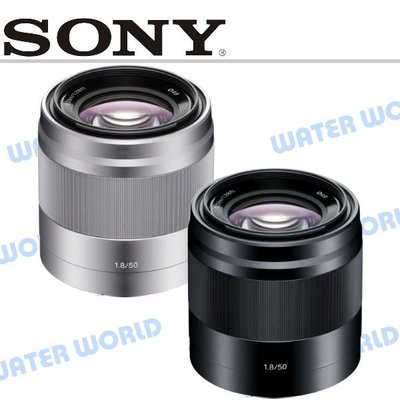【中壢NOVA-水世界】SONY E 50mm F1.8 OSS NEX 定焦大光圈鏡頭 公司貨 SEL50F18
