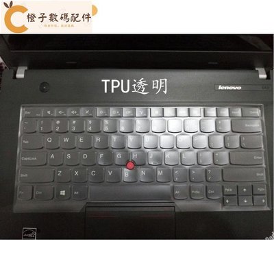 新款 ThinkPad聯想T14酷睿版鍵盤膜T14S銳龍筆電2020款保護貼膜[橙子數碼配件]