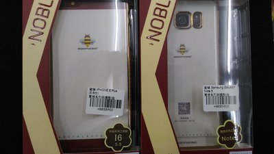 蜜蜂Samsung GALAXY Note5/IPHONE 6 PLUS 貴族系列保護殼/金