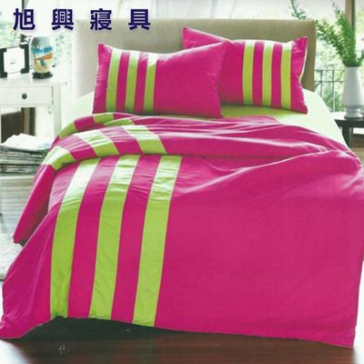 【旭興寢具】天絲絨 三條線運動風 雙人5x6.2尺 薄床包薄被套四件式組-桃粉綠
