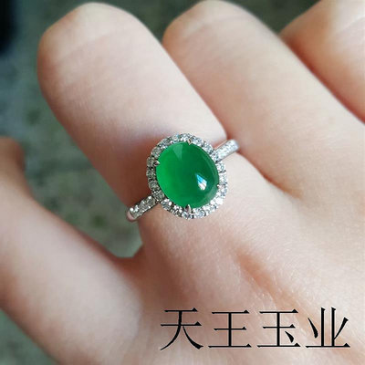 緬甸冰種陽綠翡翠色戒指女帝王綠蛋面裸石面滿綠翡翠色處理銀鑲嵌