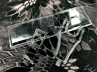 擎天戶外✦二館✦ 只賣最便宜 HFC 透明壓克力手槍展示架(兩種支撐方式)-手槍架 / 槍架 / 透明槍架