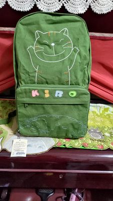 全新 Kiro 貓咪 手工後背包 手提包 可收成小方型 500