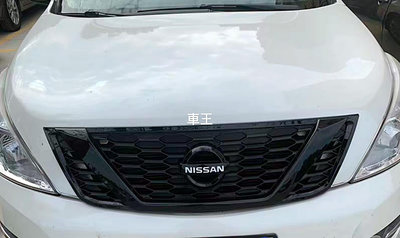 【車王汽車精品百貨】日產 NISSAN TEANA J32 V型 水箱罩 中網框 水箱護罩 中網總成