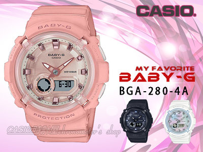 CASIO 時計屋 卡西歐手錶 BABY-G BGA-280-4A 雙顯女錶 粉 橡膠錶帶 防水100米 BGA-280