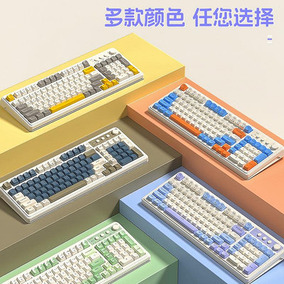 狼蛛S99鍵盤三模有線2.電腦辦公打字靜音游戲RGB男女生