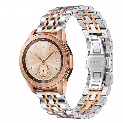 全館免運 三星Galaxy Watch不銹鋼七珠錶帶 SM-R810 R800手錶金屬腕帶 46MM 42MM錶帶 替換