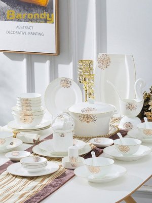 現貨熱銷-Barony 輕奢骨瓷餐具高檔陶瓷器碗碟套裝家用碗盤子歐式簡約