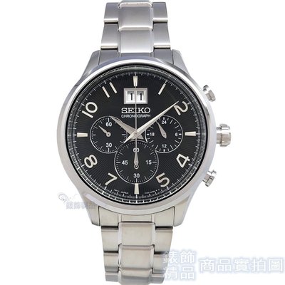 【錶飾精品】SEIKO 手錶 SPC153P1 精工 放射線條黑面 大日期視窗 三眼計時碼錶 男錶