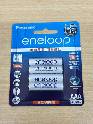 電池通 Panasonic eneloop 國際牌 4號低自放鎳氫充電電池 AAA BK-4MCCE4BTW (800mah) 4入 日本製