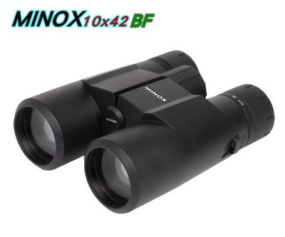 德國 Minox 10x42 BF 雙筒望遠鏡