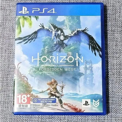 【兩件免運🍀】PS4 地平線 西域禁地 Horizon Forbidden West 中文版 可面交 遊戲片