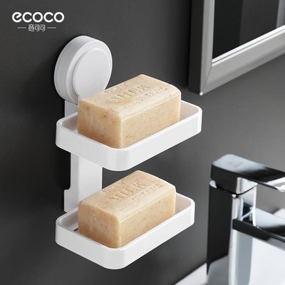 現貨熱銷-肥皂盒 吸盤壁掛式瀝水歐式香皂托創意免打孔衛生間大號雙層置物架