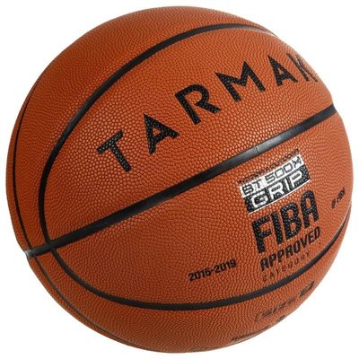 迪卡儂室內室外用球pu耐磨手感好標準7號比賽訓練專用TARMAK正品促銷