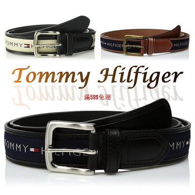 Tommy Hilfiger Men's Ribbon Inlay Belt 男皮帶 保證 美國空運來台L23-滿599免運