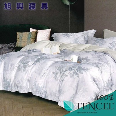 【旭興寢具】TENCEL100%天絲萊賽爾纖維 特大6x7尺 薄床包舖棉兩用被四件式組-佳寧