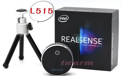 《德源科技》Intel RealSense LiDAR Camera L515 實感相機 深度相機