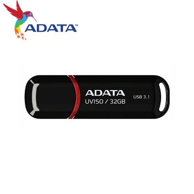[原廠保固] 威剛 UV150 32GB USB3.1 高速隨身碟 (AD-UV150-32G)