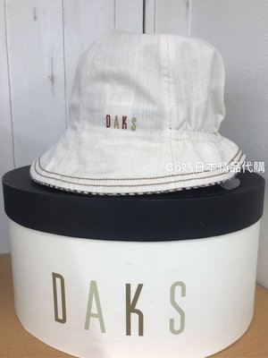 日本製 日本 正版 DAKS 經典格紋 抗UV帽 一共有四個顏色 防曬 遮陽帽 帽子 帽 預
