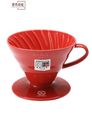 熱銷 HARIO日本進口V60陶瓷濾杯咖啡杯分享壺濾紙過濾杯手沖咖啡壺套裝【景秀商城】/請選好規格前來詢價