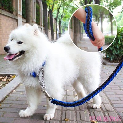 明珠寵物店馬犬犬牽引繩大型可調節背心式阿拉斯加狗鏈狗帶中型訓犬遛狗項圈