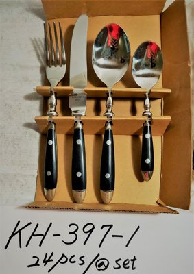小歐坊~開店系列: 進口頂級不銹鋼 餐具系列 餐廚用品 食器KH-397-1 經典款TABLEWARE/CUTLERY
