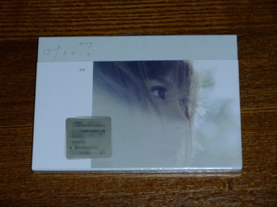 Olivia Ong(王儷婷)《等等》[CD] 2013全新國語專輯