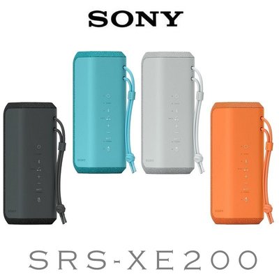 【註冊送超商購物金200元】SONY SRS-XE200 藍牙 藍芽 喇叭 (公司貨保固12個月) *22
