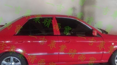 Mazda 323 鍍鉻飾條款式 晴雨窗 / 台灣製造，工廠直營 (tierra 晴雨窗 mazda323晴雨窗