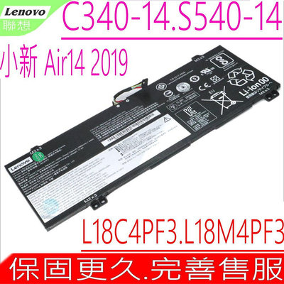 LENOVO L18C4PF3 L18M4PF3 原裝電池 IdeaPad C340-14API,C340-14IWL