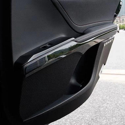 熱銷 豐田 2019-2022年 CAMRY 8代 8.5代 內門板飾條 內飾條 車門裝飾條 不鏽鋼黑鈦拉絲 可開發票