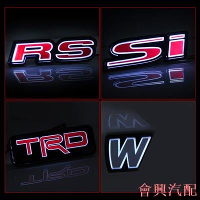 Honda本田Si/RS/typer紅標帶燈中網標4代5代 8代9代十代 喜美Civic Accord CRV運動裝飾標